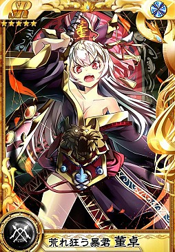 ꡼ No.004 | ֻꥪס쥢𾭤Ǥ륤٥ȡơƤȲפ