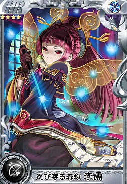 ꡼ No.006 | ֻꥪס쥢𾭤Ǥ륤٥ȡơƤȲפ