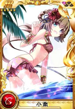 ꡼ No.002 | ֻꥪפָǡֿ𾭥ɡפо