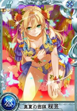 ꡼ No.005 | ֻꥪפָǡֿ𾭥ɡפо