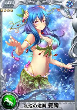 ꡼ No.006 | ֻꥪפָǡֿ𾭥ɡפо