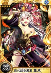 ꡼ No.002Υͥ / ֻꥪơƤȲ磻٥ȸȾﳫϡ֡SRơפо