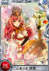 ꡼ No.003Υͥ / ֻꥪơƤȲ磻٥ȸȾﳫϡ֡SRơפо