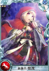 ꡼ No.004Υͥ / ֻꥪơƤȲ磻٥ȸȾﳫϡ֡SRơפо