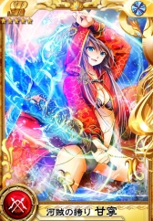 ꡼ No.003 | ֻꥪסХȥ륤٥ȡڰƮפ򳫺档19ޤ