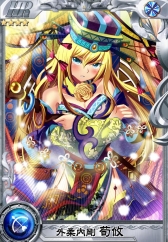 ꡼ No.004 | ֻꥪסХȥ륤٥ȡڰƮפ򳫺档19ޤ