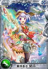 ꡼ No.002Υͥ / ֻꥪץ쥢ɤʤɤ㤨륤٥ȡִرΤԡפ»