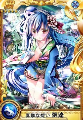 ꡼ No.005Υͥ / ֻꥪץ쥢ɤʤɤ㤨륤٥ȡִرΤԡפ»