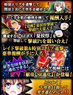 ꡼ No.006Υͥ / ֻꥪץ쥢ɤʤɤ㤨륤٥ȡִرΤԡפ»