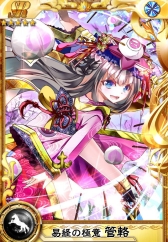 ꡼ No.002 | ֻꥪס쥢ɡвȡפʤɤǤ륤٥Ȥ