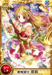 ꡼ No.004 | ֻꥪס쥢ɡвȡפʤɤǤ륤٥Ȥ