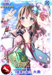 ꡼ No.005 | ֻꥪס쥢ɡвȡפʤɤǤ륤٥Ȥ