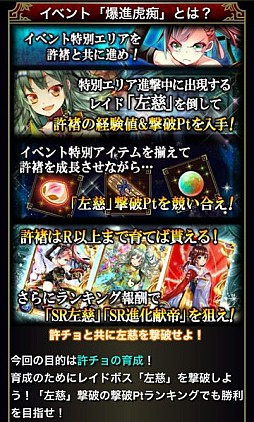 ���������꡼ No.002�Υ���ͥ������ / �ֻ����������ꥪ��ס��������٥�ȡ����ʸ��ԡפ������档��������ˤ��褦