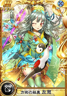 ���������꡼ No.005�Υ���ͥ������ / �ֻ����������ꥪ��ס��������٥�ȡ����ʸ��ԡפ������档��������ˤ��褦