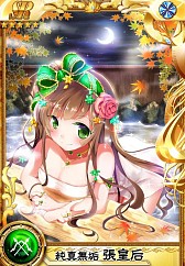 ���������꡼ No.006�Υ���ͥ������ / �ֻ����������ꥪ��ס��������٥�ȡ����ʸ��ԡפ������档��������ˤ��褦