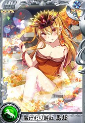 ���������꡼ No.007�Υ���ͥ������ / �ֻ����������ꥪ��ס��������٥�ȡ����ʸ��ԡפ������档��������ˤ��褦