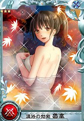 ���������꡼ No.008�Υ���ͥ������ / �ֻ����������ꥪ��ס��������٥�ȡ����ʸ��ԡפ������档��������ˤ��褦