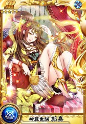 ���������꡼ No.009�Υ���ͥ������ / �ֻ����������ꥪ��ס��������٥�ȡ����ʸ��ԡפ������档��������ˤ��褦