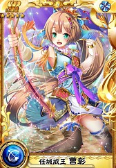 ���������꡼ No.010�Υ���ͥ������ / �ֻ����������ꥪ��ס��������٥�ȡ����ʸ��ԡפ������档��������ˤ��褦