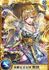 ���������꡼ No.011�Υ���ͥ������ / �ֻ����������ꥪ��ס��������٥�ȡ����ʸ��ԡפ������档��������ˤ��褦