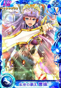 画像集#003のサムネイル/「三国ヴィジョリオン」でレイドボスイベント「漢中争奪戦」が10日まで開催