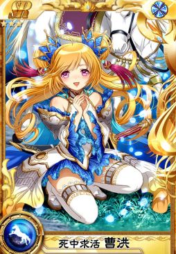 画像集#001のサムネイル/「三国ヴィジョリオン」,dゲームでサービス開始。記念キャンペーンを実施