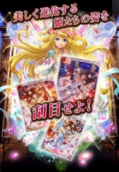 ꡼ No.002Υͥ / ɥХȥRPGָɱסץۿ