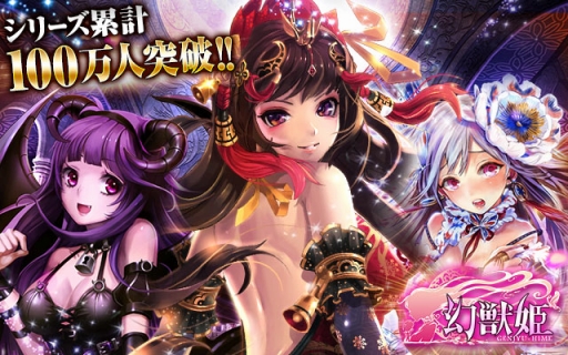 ꡼ No.001Υͥ / ָɱפAmebaˤƥӥϡS쥢ɱ륭ڡ