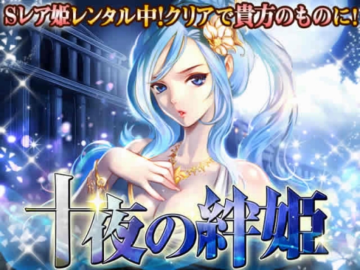 ꡼ No.002Υͥ / ָɱפAmebaˤƥӥϡS쥢ɱ륭ڡ