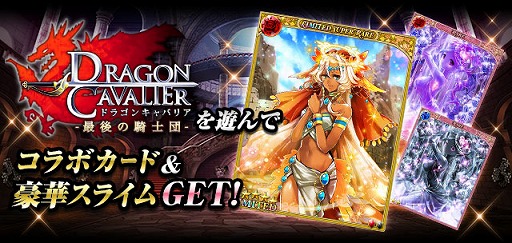 ꡼ No.002Υͥ / ָɱפ֥ɥ饴󥭥Хꥢפȥܡ塼ȥꥢ륯ꥢǸSRɤ館