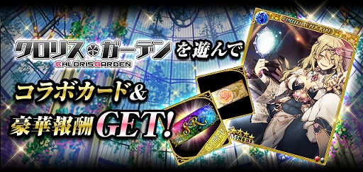 ꡼ No.002 | ָɱפǡ֥ꥹǥפȤߥܥڡ򳫺