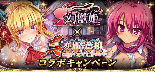 ꡼ No.001Υͥ / ָɱפȡֿɱ̴ۡפߥܥڡ򳫺