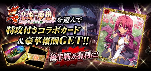 ꡼ No.002Υͥ / ָɱפȡֿɱ̴ۡפߥܥڡ򳫺