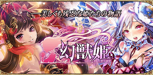 ꡼ No.001Υͥ / ɥХȥRPGָɱפmobcastۿˡǰڡ󤬳