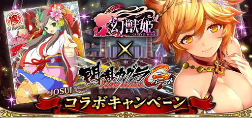 ꡼ No.001Υͥ / ָɱפȡ𥫥 NewWave GСȡפܤ򳫺š