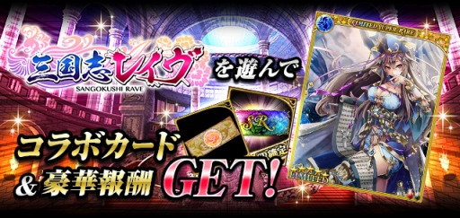 ꡼ No.001Υͥ / ָɱפֻ֥쥤פȤΥܥڡ»ܡꥫɡSRפо