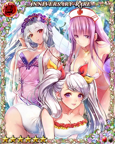 幻獣姫 7周年記念キャンペーンを開催 7周年限定カードを全員にプレゼント