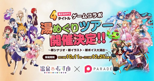 ꡼ No.001Υͥ / ָɱפֲहפȤΥܥ٥Ȥ»ܡꥬ㤬