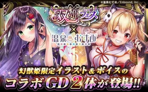 ꡼ No.002Υͥ / ָɱפֲहפȤΥܥ٥Ȥ»ܡꥬ㤬