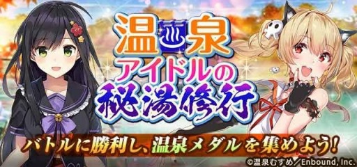 ꡼ No.003Υͥ / ָɱפֲहפȤΥܥ٥Ȥ»ܡꥬ㤬