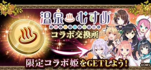 ꡼ No.004Υͥ / ָɱפֲहפȤΥܥ٥Ȥ»ܡꥬ㤬