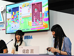 ꡼ No.007Υͥ / TGS 2013ͥζƣҤȺ Ĥ֤פפƥȥꥹץơ٥ȡץ쥤餱Ʒɥ졼򿩤٤Τï