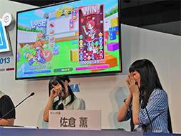 ꡼ No.008Υͥ / TGS 2013ͥζƣҤȺ Ĥ֤פפƥȥꥹץơ٥ȡץ쥤餱Ʒɥ졼򿩤٤Τï