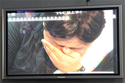 ꡼ No.009Υͥ / TGS 2013ͥζƣҤȺ Ĥ֤פפƥȥꥹץơ٥ȡץ쥤餱Ʒɥ졼򿩤٤Τï