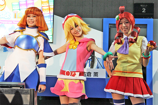 ꡼ No.010Υͥ / TGS 2013ͥζƣҤȺ Ĥ֤פפƥȥꥹץơ٥ȡץ쥤餱Ʒɥ졼򿩤٤Τï