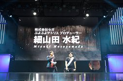 ꡼ No.002 | TGS 2013פפɽץ쥤䡼ˤְͷסѡץ쥤ǲ줬ʨ֤פפƥȥꥹץơݡ