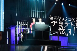 ꡼ No.005 | TGS 2013פפɽץ쥤䡼ˤְͷסѡץ쥤ǲ줬ʨ֤פפƥȥꥹץơݡ