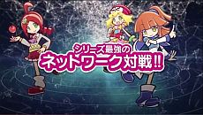 ꡼ No.004Υͥ / ֤פפƥȥꥹסȥˡ֤פפפȡ֥ƥȥꥹפڤؤ֥åסץ롼䡤ƥȥꥹ¦οʤɤǿPVǸ