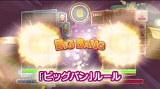 ꡼ No.005Υͥ / ֤פפƥȥꥹסȥˡ֤פפפȡ֥ƥȥꥹפڤؤ֥åסץ롼䡤ƥȥꥹ¦οʤɤǿPVǸ