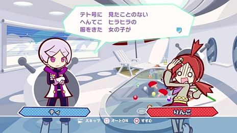 ꡼ No.006Υͥ / ֤פפƥȥꥹסȥˡ֤פפפȡ֥ƥȥꥹפڤؤ֥åסץ롼䡤ƥȥꥹ¦οʤɤǿPVǸ